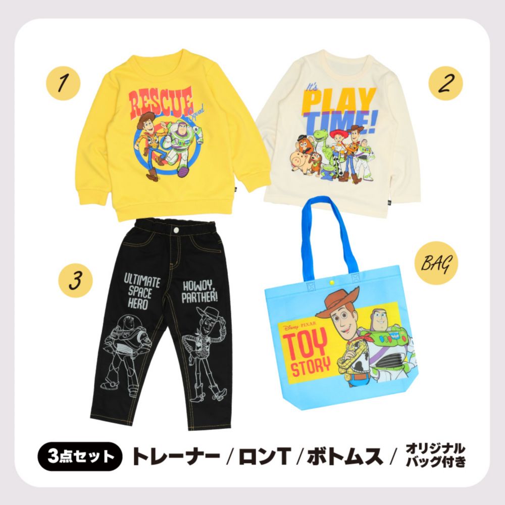 【ベビードール】トイ・ストーリー キャラクター3点セット 1003K / ベビーサイズ キッズ 長袖 トップス ボトムス トレーナー ロンT 長袖Tシャツ ロングパンツ 長ズボン セット商品 オリジナルバッグ付き 3点セット トータルコーディネート スリンキー