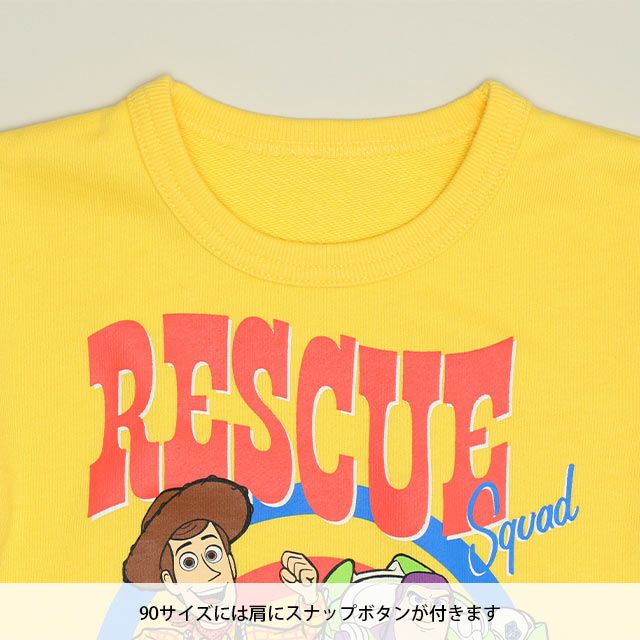 【ベビードール】トイ・ストーリー キャラクター3点セット 1003K / ベビーサイズ キッズ 長袖 トップス ボトムス トレーナー ロンT 長袖Tシャツ ロングパンツ 長ズボン セット商品 オリジナルバッグ付き 3点セット トータルコーディネート スリンキー