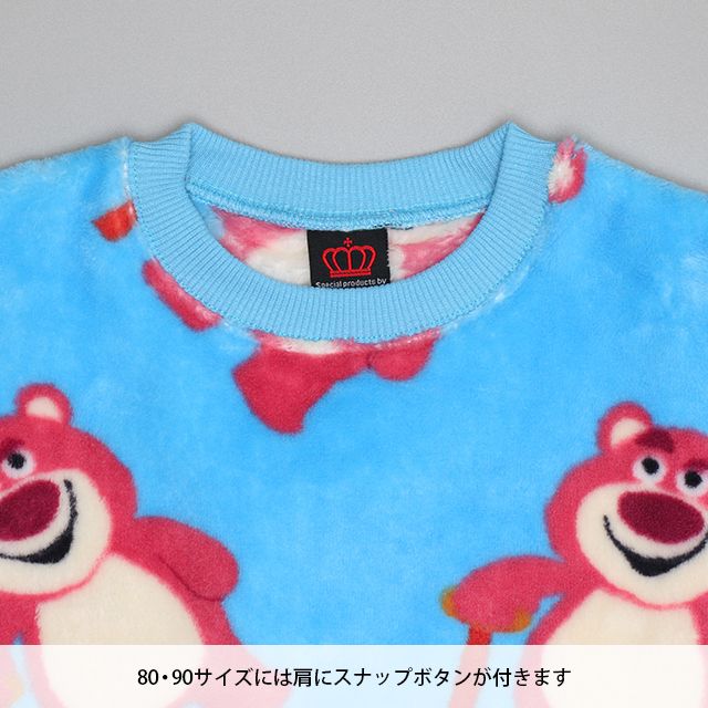 【ベビードール】ロッツォ ボア総柄トレーナー 1004K / ベビーサイズ キッズ トップス 長袖 プルオーバー クルーネック ボア もこもこ あったか かわいい 防寒