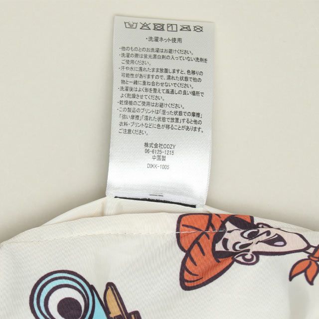 【ベビードール】トイ・ストーリー リバーシブルアウター 1005K / 2WAY ベビーサイズ キッズ トップス 中綿 アウター 長袖 羽織り もこもこ フリースジャケット ジャンパー フードなし