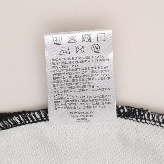 【ベビードール】トイ・ストーリー 親子お揃い 総柄切替パーカー 1006K / ベビーサイズ キッズ トップス 長袖 プルオーバー フーディ ネオン リンクコーデ ペアルック 親子コーデ ウッディ バズ スリンキー リトルグリーンメン ボーピープ