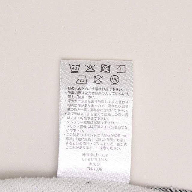 【ベビードール】トイ・ストーリー 親子お揃い 総柄切替パーカー 1006A / 大人 ユニセックス 男女兼用 トップス 長袖 プルオーバー フーディ ネオン リンクコーデ ペアルック 親子コーデ ウッディ バズ スリンキー リトルグリーンメン ボーピープ