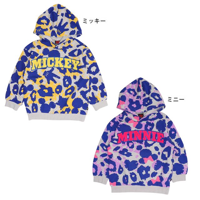 【ベビードール】ミッキー 親子お揃い アニマル総柄パーカー 1008K / ベビーサイズ キッズ トップス 長袖 フーディ プルオーバー リンクコーデ ペアルック 親子コーデ スウェット 春秋冬