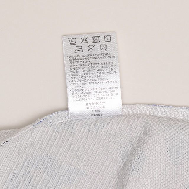 【ベビードール】ミニー 親子お揃い アニマル総柄パーカー 1008K / ベビーサイズ キッズ トップス 長袖 フーディ プルオーバー リンクコーデ ペアルック 親子コーデ スウェット 春秋冬