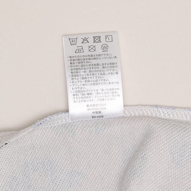 【ベビードール】ミニー 親子お揃い アニマル総柄パーカー 1008A / 大人 ユニセックス 男女兼用 リンクコーデ ペアルック 親子コーデ トップス 長袖 フーディ プルオーバー スウェット 春秋冬