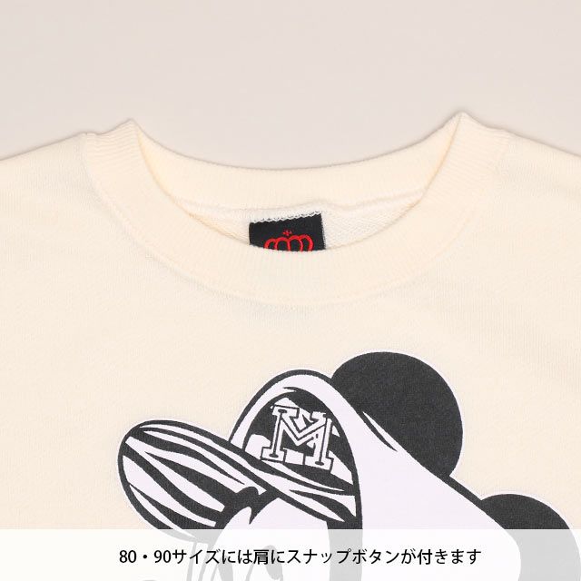 【ベビードール】ミッキー 親子お揃い アニマル柄ボアポケット トレーナー 1009K / ベビーサイズ キッズ 長袖 スウェット ボア カンガルーポケット アニマル柄 リンクコーデ ペアルック 親子コーデ