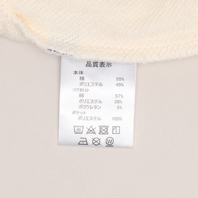 【ベビードール】ミッキー 親子お揃い アニマル柄ボアポケット トレーナー 1009A / 大人 ユニセックス 男女兼用 長袖 スウェット ボア カンガルーポケット アニマル柄 リンクコーデ ペアルック 親子コーデ