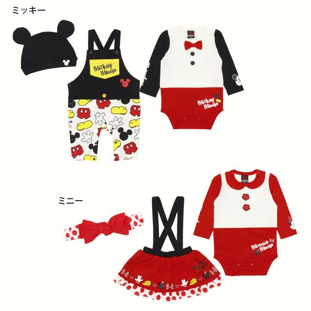 【ベビードール】ミッキー ギフトBOX付き 3点ギフトセット 1012B 【DY】 oa18