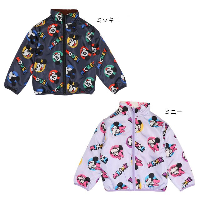 【ベビードール】ミッキー リバーシブルアウター 1016K / ベビーサイズ キッズ トップス 長袖 アウター 羽織り 上着 ブルゾン 中綿 フリース ボアアウター あったか 防寒 リバーシブル 2WEY プチプライス 秋冬