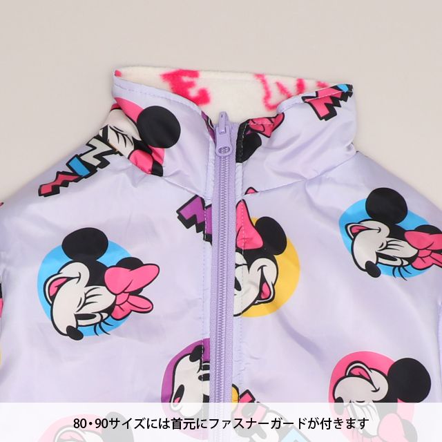 【ベビードール】ミニー リバーシブルアウター 1016K / ベビーサイズ キッズ トップス 長袖 アウター 羽織り 上着 ブルゾン 中綿 フリース ボアアウター あったか 防寒 リバーシブル 2WEY プチプライス 秋冬