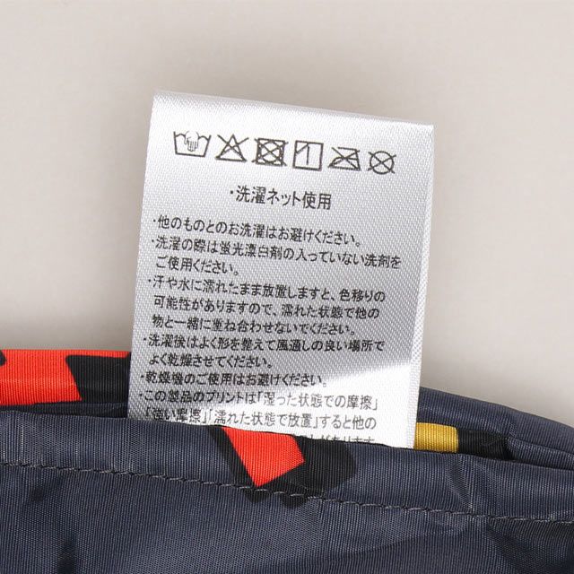 【ベビードール】ミニー リバーシブルアウター 1016K / ベビーサイズ キッズ トップス 長袖 アウター 羽織り 上着 ブルゾン 中綿 フリース ボアアウター あったか 防寒 リバーシブル 2WEY プチプライス 秋冬