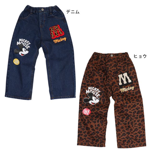【ベビードール】ミッキー ワッペンデニムロングパンツ 1017K / ベビーサイズ キッズ ボトムス 長ズボン ジーパン ジーンズ ツイルパンツ ワイドパンツ アニマル柄 ヒョウ柄 ダメージ加工 ウエスト総ゴム ゴム穴付き フェイクボタン ベルトループ リンクコーデ ペアルック