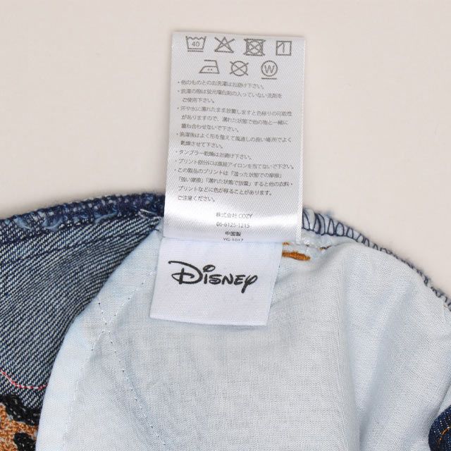 【ベビードール】ミッキー ワッペンデニムロングパンツ 1017K / ベビーサイズ キッズ ボトムス 長ズボン ジーパン ジーンズ ツイルパンツ ワイドパンツ アニマル柄 ヒョウ柄 ダメージ加工 ウエスト総ゴム ゴム穴付き フェイクボタン ベルトループ リンクコーデ ペアルック