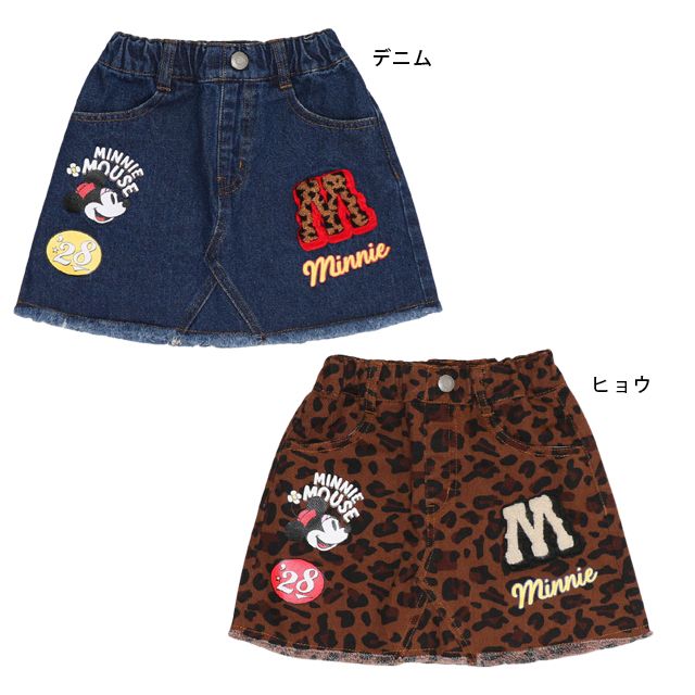 【ベビードール】ミニー ワッペンデニムスカート 1018K / ベビーサイズ キッズ ボトムス スカート ミニスカート デニム ツイル アニマル柄 ヒョウ柄 ダメージ加工 ウエスト総ゴム ゴム穴付き フェイクボタン ベルトループ リンクコーデ ペアルック