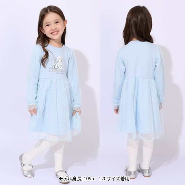 【ベビードール】エルサ プリンセス / チュールワンピース 1099K / ベビーサイズ キッズ 長袖 ワンピース スカート 袖チュール シフォン ガーリー