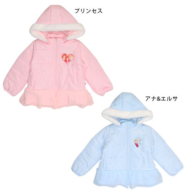 【ベビードール】アナ エルサ プリンセス / フリル中綿アウター 1100K / フード取り外し可能 2WAY キッズ トップス アウター 羽織り 中綿 ふわふわ ファー付き ガーリー 軽い 防寒 秋冬