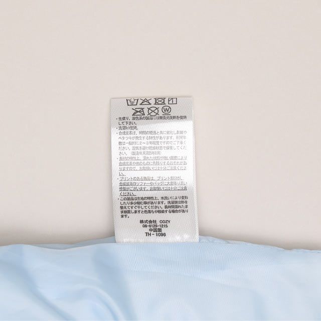 【ベビードール】ラプンツェル アリエル ベル プリンセス / フリル中綿アウター 1100K / フード取り外し可能 2WAY キッズ トップス アウター 羽織り 中綿 ふわふわ ファー付き ガーリー 軽い 防寒 秋冬