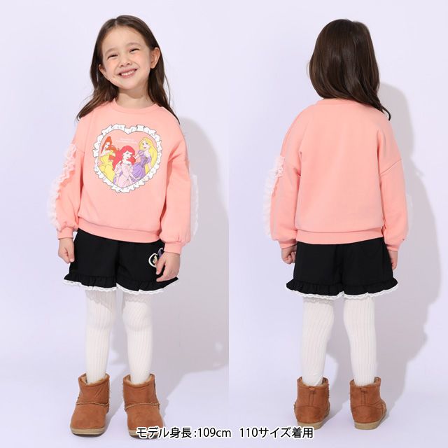 【ベビードール】プリンセス / 裏起毛袖チュールトレーナー 1101K / ラプンツェル アリエル ベル ベビーサイズ キッズ トップス 長袖 ボリューム袖 チュール フリル 裏起毛 あったか 秋冬 ガーリー