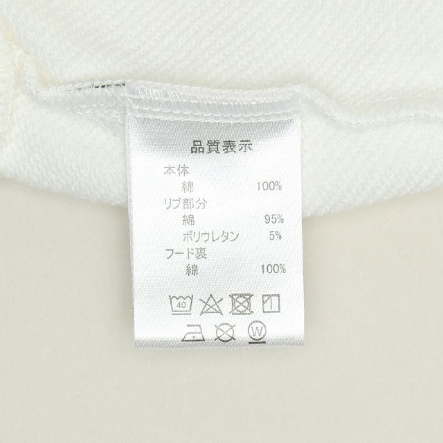 【ベビードール】ウッディ ジェシー 親子お揃い アニマル総柄パーカー 1137A / 大人 ユニセックス 男女兼用 リンクコーデ ペアルック 親子コーデ トップス 長袖 プルオーバー スウェット フーディー