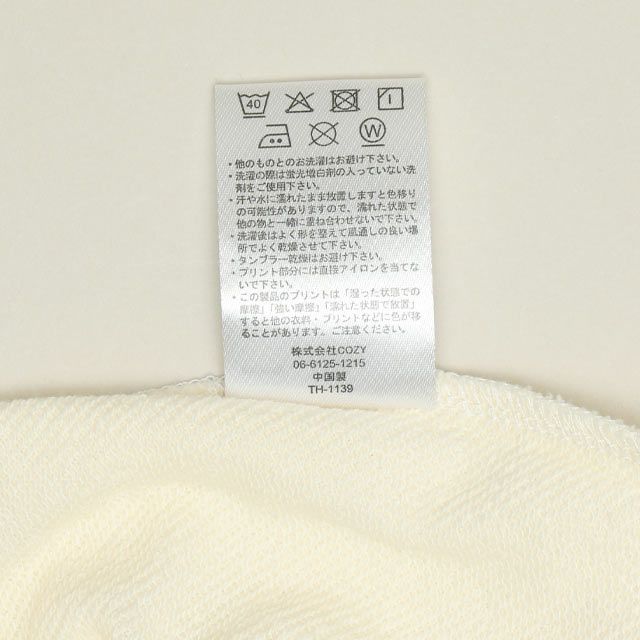 【ベビードール】ミニー 親子お揃い キャラクターBIGフェイスパーカー 1139K / ベビーサイズ キッズ トップス 長袖 プルオーバー スウェット フーディー 耳付きフード 立体モチーフ リンクコーデ ペアルック 親子コーデ