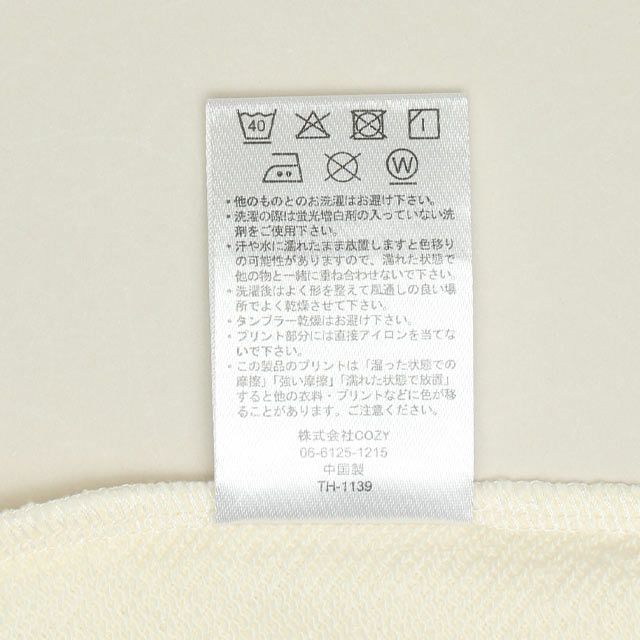 【ベビードール】ミッキー 親子お揃い キャラクターBIGフェイスパーカー 1139A / 大人 ユニセックス 男女兼用 トップス 長袖 プルオーバー スウェット フーディー 耳付きフード 立体モチーフ リンクコーデ ペアルック 親子コーデ