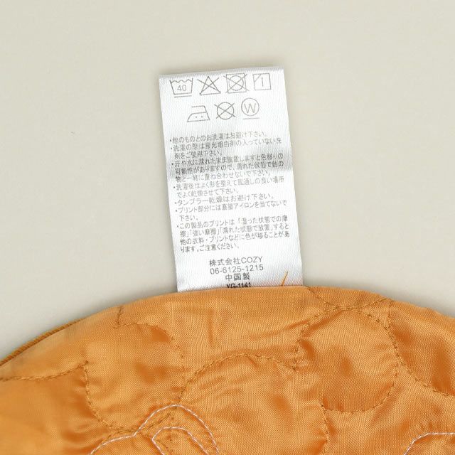 【ベビードール】ミッキー キルティングサロペット 1141K / ベビーサイズ キッズ ボトムス 長ズボン ロングパンツ サロペット オーバーオール キルト リンクコーデ ペアルック 兄弟姉妹おそろい