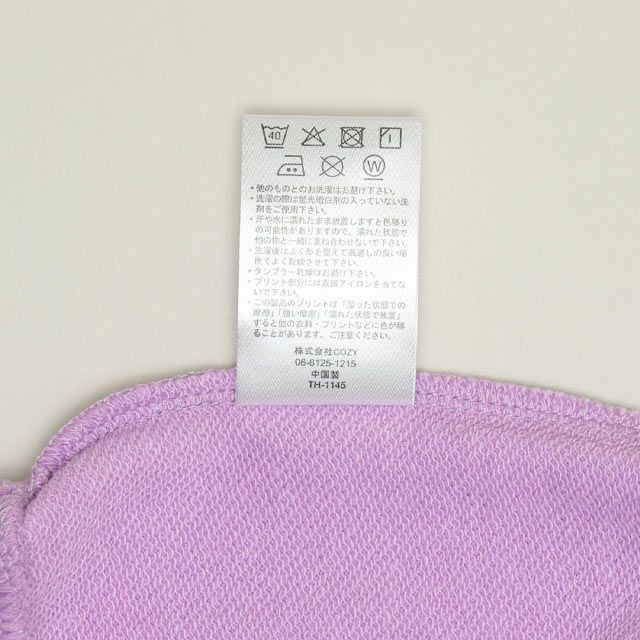 【ベビードール】ミッキー キャラクターハーフジップトレーナー 1145K / ベビーサイズ キッズ トップス 長袖 プルオーバー スウェット 襟付き