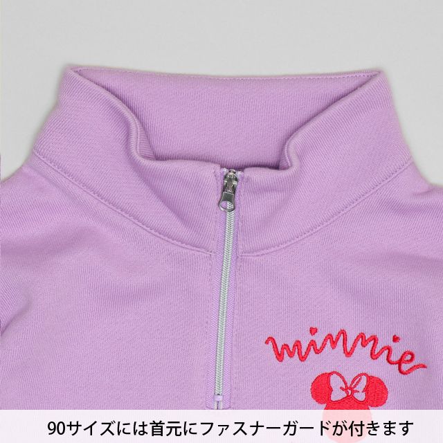【ベビードール】ミニー キャラクターハーフジップトレーナー 1145K / ベビーサイズ キッズ トップス 長袖 プルオーバー スウェット 襟付き
