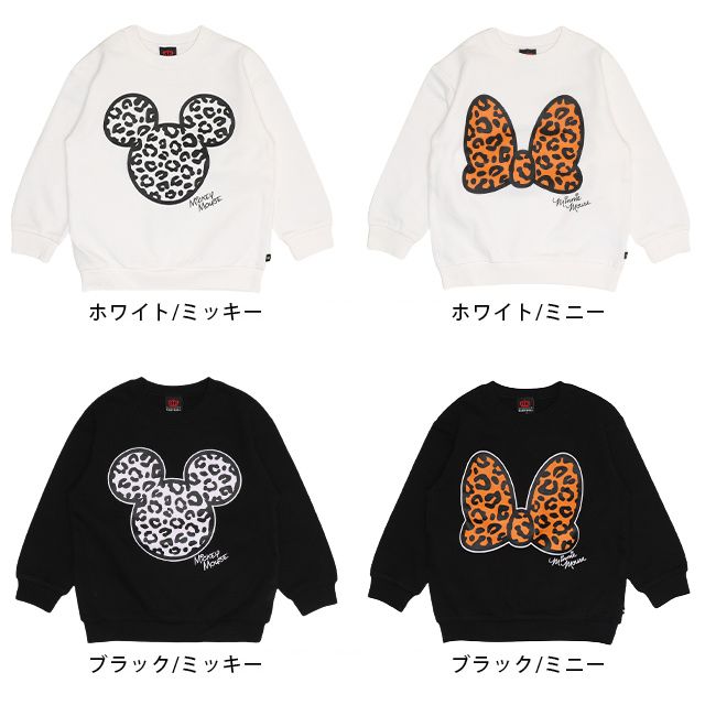 【ベビードール】ミッキー 親子お揃い アニマルモチーフトレーナー 1201K / ベビーサイズ キッズ トップス 長袖 リンクコーデ ペアルック 親子コーデ プルオーバー スウェット つながるデザイン アニマル柄 ヒョウ柄 レオパード柄