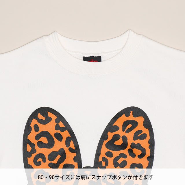 【ベビードール】ミニー 親子お揃い アニマルモチーフトレーナー 1201K / ベビーサイズ キッズ トップス 長袖 リンクコーデ ペアルック 親子コーデ プルオーバー スウェット つながるデザイン アニマル柄 ヒョウ柄 レオパード柄