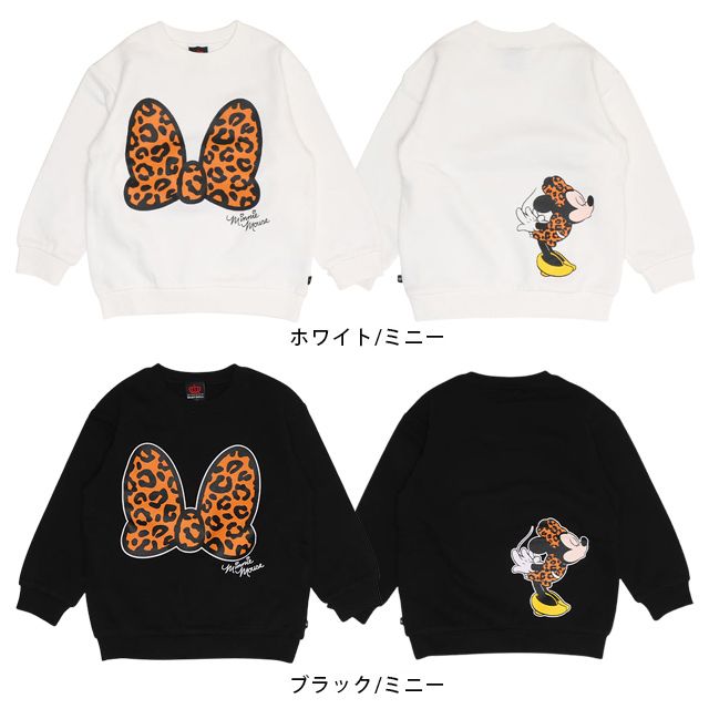 【ベビードール】ミニー 親子お揃い アニマルモチーフトレーナー 1201K / ベビーサイズ キッズ トップス 長袖 リンクコーデ ペアルック 親子コーデ プルオーバー スウェット つながるデザイン アニマル柄 ヒョウ柄 レオパード柄
