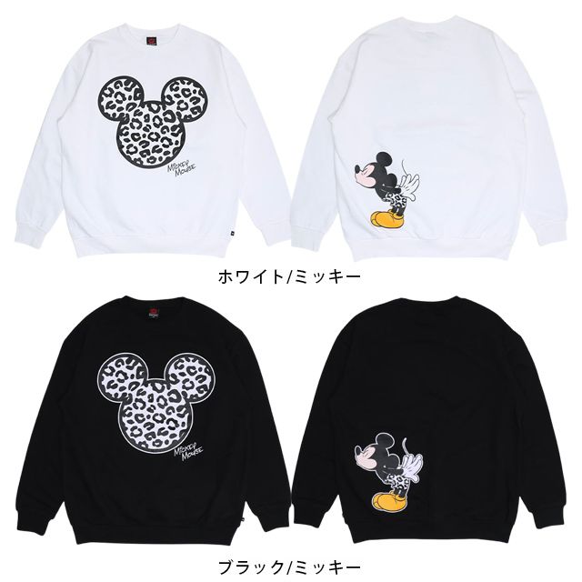 【ベビードール】ミッキー 親子お揃い アニマルモチーフトレーナー 1201A / 大人 ユニセックス 男女兼用 トップス 長袖 リンクコーデ ペアルック 親子コーデ プルオーバー スウェット つながるデザイン アニマル柄 ヒョウ柄 レオパード柄