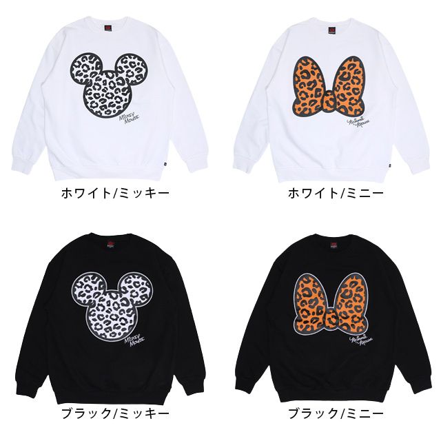 【ベビードール】ミニー 親子お揃い アニマルモチーフトレーナー 1201A / 大人 ユニセックス 男女兼用 トップス 長袖 リンクコーデ ペアルック 親子コーデ プルオーバー スウェット つながるデザイン アニマル柄 ヒョウ柄 レオパード柄