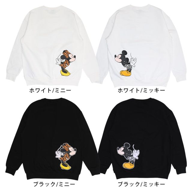 【ベビードール】ミニー 親子お揃い アニマルモチーフトレーナー 1201A / 大人 ユニセックス 男女兼用 トップス 長袖 リンクコーデ ペアルック 親子コーデ プルオーバー スウェット つながるデザイン アニマル柄 ヒョウ柄 レオパード柄