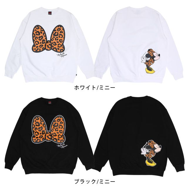 【ベビードール】ミニー 親子お揃い アニマルモチーフトレーナー 1201A / 大人 ユニセックス 男女兼用 トップス 長袖 リンクコーデ ペアルック 親子コーデ プルオーバー スウェット つながるデザイン アニマル柄 ヒョウ柄 レオパード柄