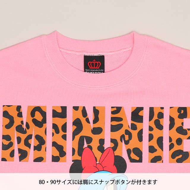 【ベビードール】ミニー アニマルロゴトレーナー 1202K / ベビーサイズ キッズ トップス 長袖 プルオーバー スウェット アニマル柄 ヒョウ柄 レオパード柄