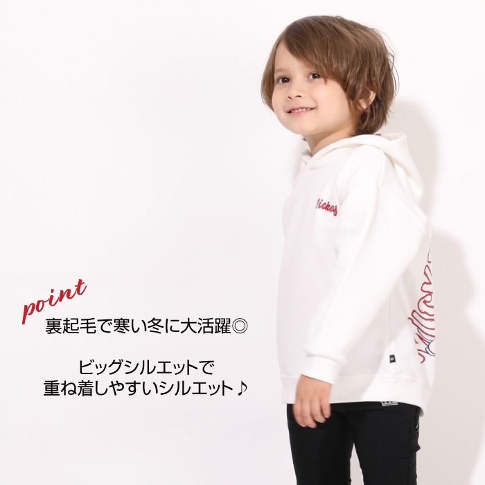 【ベビードール】ミッキー 裏起毛ビックシルエットパーカー 7191K / ベビーサイズ キッズ トップス 長袖 スウェット素材