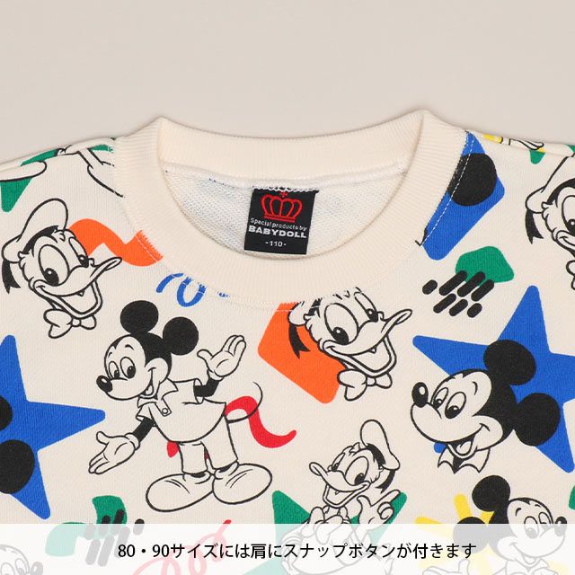 【ベビードール】ミッキー ドナルド 親子お揃い カラフル総柄トレーナー 1203K / ベビーサイズ キッズ トップス 長袖 リンクコーデ ペアルック 親子コーデ プルオーバー スウェット