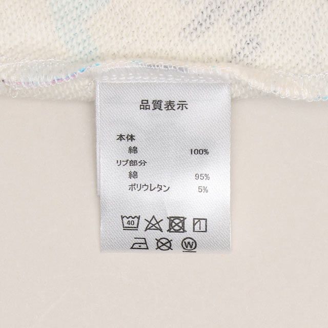 【ベビードール】ミニー デイジー 親子お揃い カラフル総柄トレーナー 1203K / ベビーサイズ キッズ トップス 長袖 リンクコーデ ペアルック 親子コーデ プルオーバー スウェット