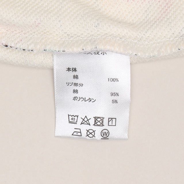 【ベビードール】ミニー デイジー 親子お揃い カラフル総柄トレーナー 1203A / 大人 ユニセックス 男女兼用 トップス 長袖 リンクコーデ ペアルック 親子コーデ プルオーバー スウェット