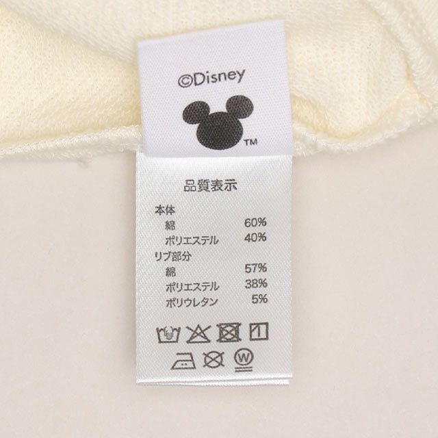 【ベビードール】ミニー キャラクター セットアップ 1204K / ベビーサイズ キッズ トップス ボトムス 長袖 長ズボン クルーネック スウェット 2点セット 上下セット コーデセット 楽ちん