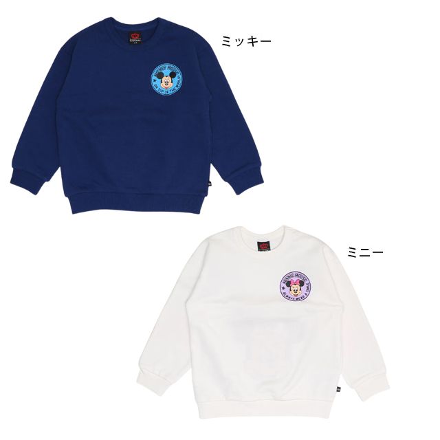 【ベビードール】ミッキー バックBIGロゴトレーナー 1205K / ベビーサイズ キッズ トップス 長袖 プルオーバー スウェット サガラ刺繍 バックロゴ