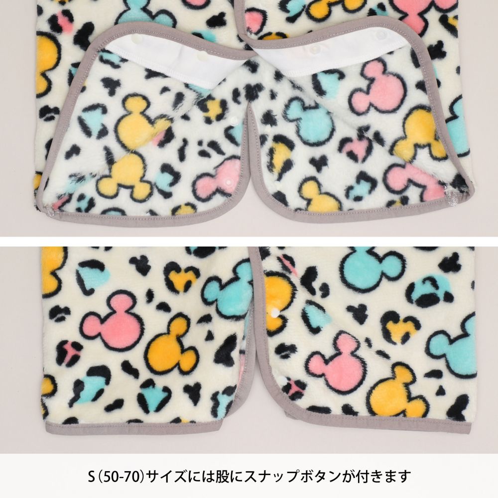 【ベビードール】ミッキー アニマル総柄着る毛布 1207K / 50cm-130cm ベビーサイズ キッズ フリースベスト ジレ アニマル柄 ヒョウ柄 お部屋着 寝間着 あったか シャギーボア素材 もこもこ 防寒 寝冷え対策