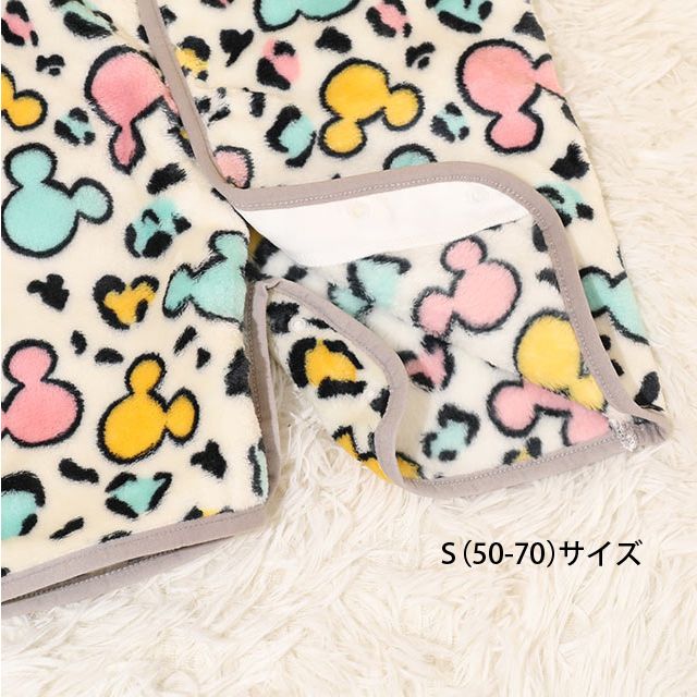 【ベビードール】ミッキー アニマル総柄着る毛布 1207K / 50cm-130cm ベビーサイズ キッズ フリースベスト ジレ アニマル柄 ヒョウ柄 お部屋着 寝間着 あったか シャギーボア素材 もこもこ 防寒 寝冷え対策