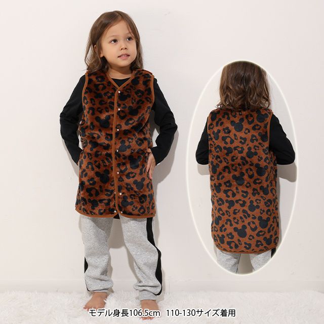 【ベビードール】ミッキー アニマル総柄着る毛布 1207K / 50cm-130cm ベビーサイズ キッズ フリースベスト ジレ アニマル柄 ヒョウ柄 お部屋着 寝間着 あったか シャギーボア素材 もこもこ 防寒 寝冷え対策