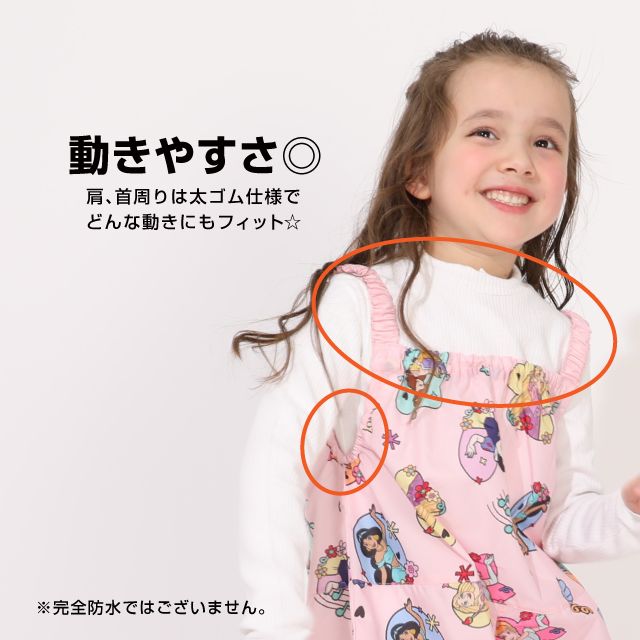 【ベビードール】カーズ キャラクター プレイウェア 1211K (収納袋付) / ベビーサイズ キッズ S(80-90cm) M(100-110cm) 軽量 オーバーオール サロペット 汚れてもいい服 撥水加工 収納ポーチ付き