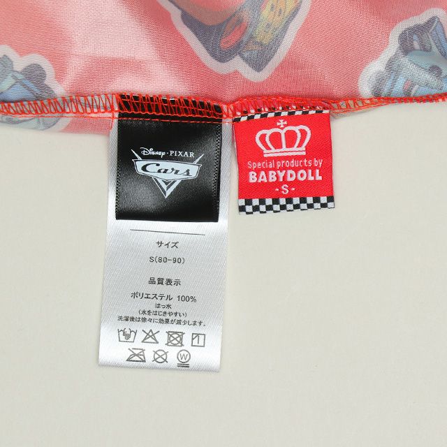 【ベビードール】カーズ 【撥水】キャラクター レインコート 1212K (ランドセル対応/収納袋付) / ベビーサイズ キッズ S(80-90cm) M(100-110cm) L(120-130cm) 雨具 レイングッズ 羽織り 撥水 フードに透明窓付き ランドセルが背負える