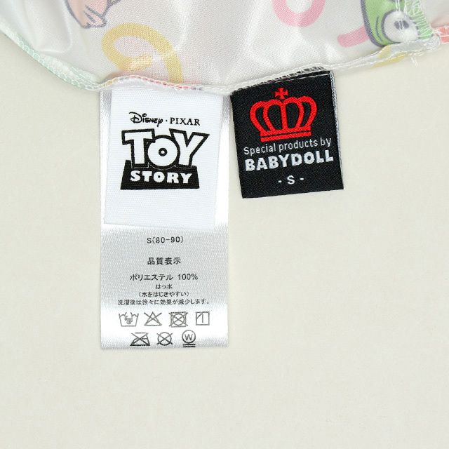 【ベビードール】トイストーリー キャラクター プレイウェア 1211K (収納袋付) / ベビーサイズ キッズ S(80-90cm) M(100-110cm) 軽量 オーバーオール サロペット 汚れてもいい服 撥水加工 収納ポーチ付き
