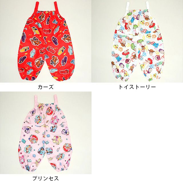 【ベビードール】トイストーリー キャラクター プレイウェア 1211K (収納袋付) / ベビーサイズ キッズ S(80-90cm) M(100-110cm) 軽量 オーバーオール サロペット 汚れてもいい服 撥水加工 収納ポーチ付き