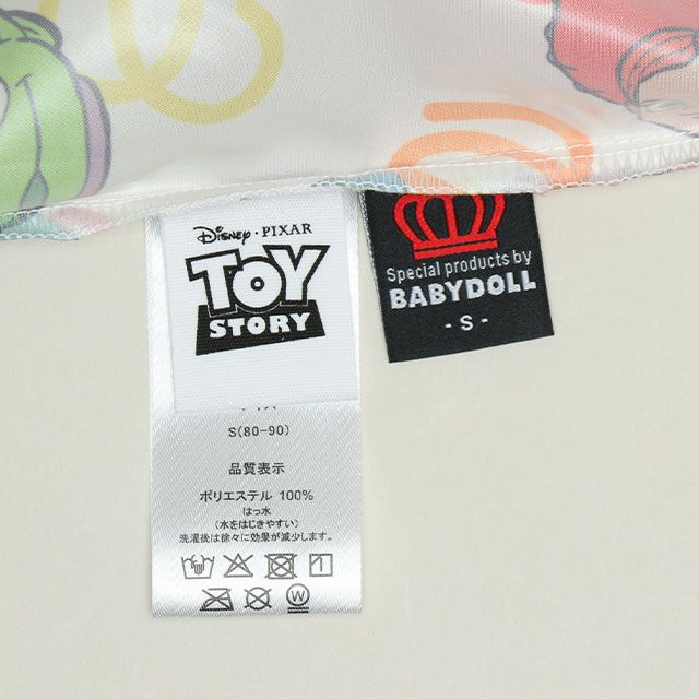 【ベビードール】トイストーリー 【撥水】キャラクター レインコート 1212K (ランドセル対応/収納袋付) / ベビーサイズ キッズ S(80-90cm) M(100-110cm) L(120-130cm) 雨具 レイングッズ 羽織り 撥水 フードに透明窓付き ランドセルが背負える